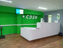 Фото пункта выдачи