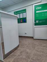 Фото пункта выдачи