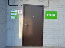 Фото пункта выдачи