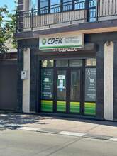 Фото пункта выдачи