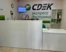 Фото пункта выдачи