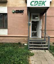 Фото пункта выдачи