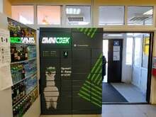 Фото пункта выдачи