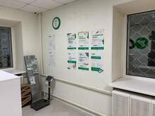 Фото пункта выдачи