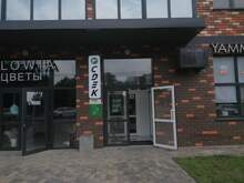 Фото пункта выдачи