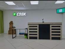 Фото пункта выдачи