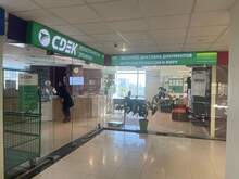 Фото пункта выдачи