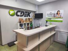 Фото пункта выдачи