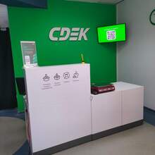 Фото пункта выдачи