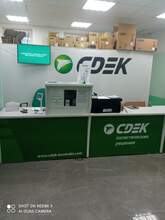 Фото пункта выдачи