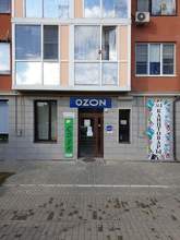 Фото пункта выдачи