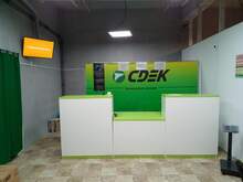 Фото пункта выдачи