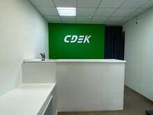 Фото пункта выдачи