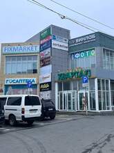 Фото пункта выдачи