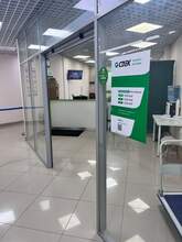 Фото пункта выдачи