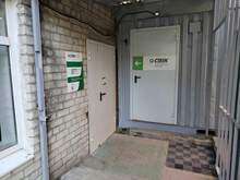 Фото пункта выдачи