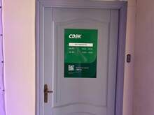 Фото пункта выдачи