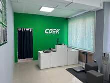 Фото пункта выдачи