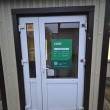 Фото пункта выдачи