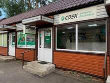 Фото пункта выдачи