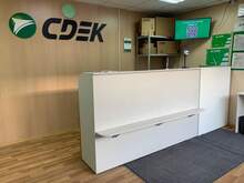 Фото пункта выдачи