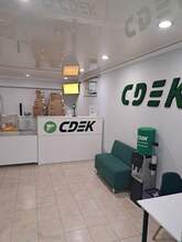 Фото пункта выдачи