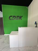 Фото пункта выдачи