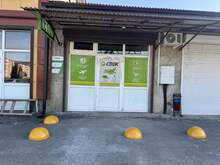 Фото пункта выдачи