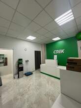 Фото пункта выдачи