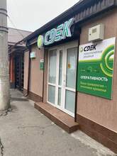 Фото пункта выдачи