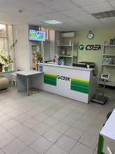 Фото пункта выдачи