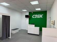 Фото пункта выдачи