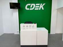 Фото пункта выдачи