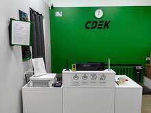 Фото пункта выдачи