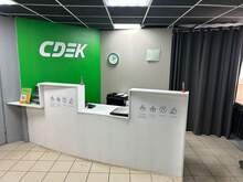 Фото пункта выдачи