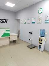 Фото пункта выдачи