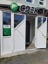 Фото пункта выдачи