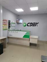 Фото пункта выдачи