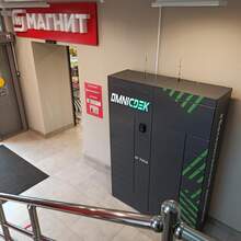 Фото пункта выдачи