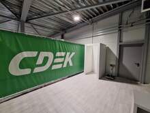 Фото пункта выдачи