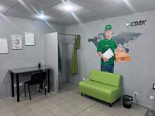 Фото пункта выдачи