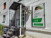 Фото пункта выдачи