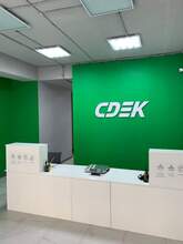 Фото пункта выдачи