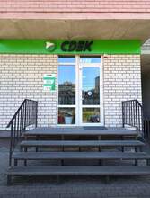 Фото пункта выдачи