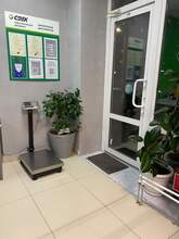 Фото пункта выдачи