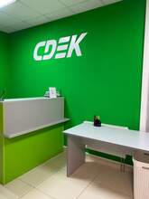 Фото пункта выдачи