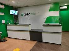 Фото пункта выдачи