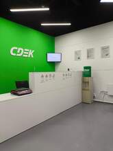 Фото пункта выдачи