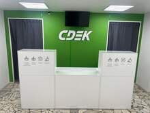 Фото пункта выдачи