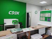 Фото пункта выдачи